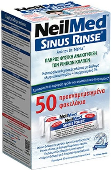 Neilmed Sinus Rinse Φακελάκια Ρινικών Πλύσεων Ενήλικες 50τμχ