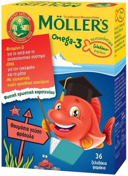 Moller's Omega-3 Kids Fish Jellies Strawberry 36Jellies