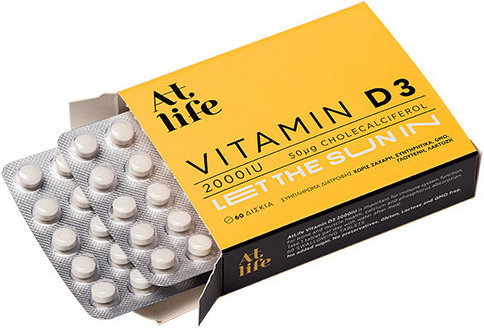 AtLife Vitamin D3 2000IU 60tabs