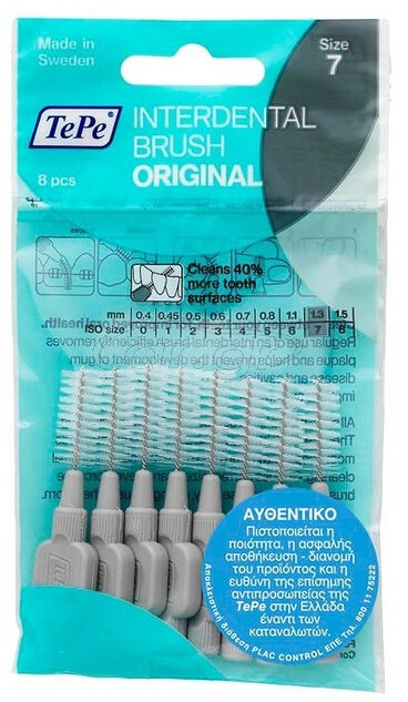 TePe International Brush Original 1.3mm Size 7 Grey 8τμχ
