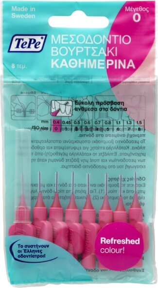 TePe International Brush Original 0.4mm Size 0 Fuchsia 8τμχ
