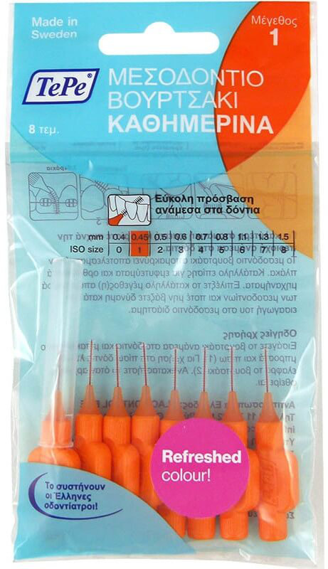 TePe International Brush Original 0.45mm Size 1 Orange 8τμχ
