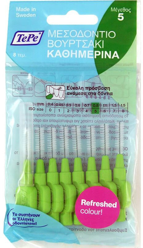 TePe International Brush Original 0.8mm Size 5 Green 8τμχ