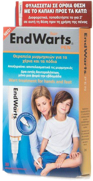 Mylan EndWarts Pen 3ml