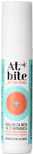 AtBite After Sting Roll-on για Μετά τα Τσιμπήματα, 10ml