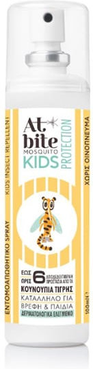 AtBite Mosquito Kids Protection 100ml