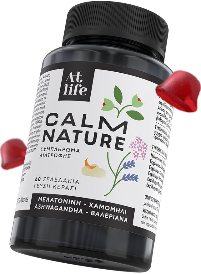 AtLife Calm Nature 60Gummies