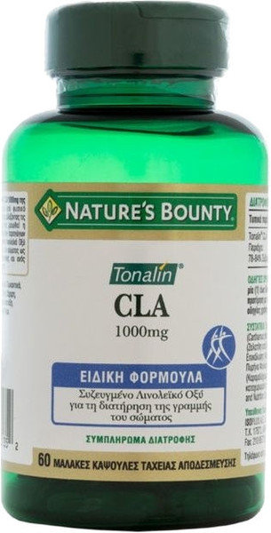 Nature's Bounty Tonalin CLA 1000mg 60softcaps