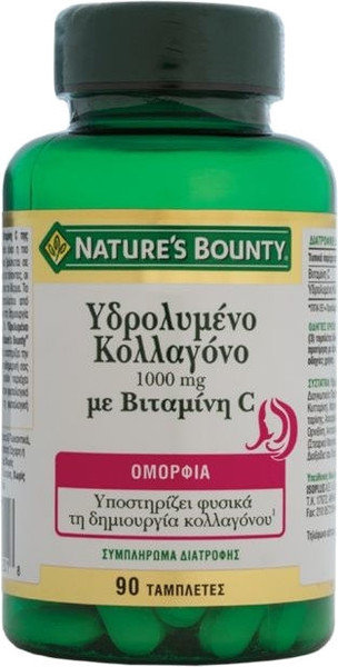 Nature's Bounty Hydrolyzed Collagen & VitaminC 1000mg 90tabs
