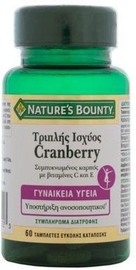 Nature's Bounty Triple Strength Cranberry 60tabs
