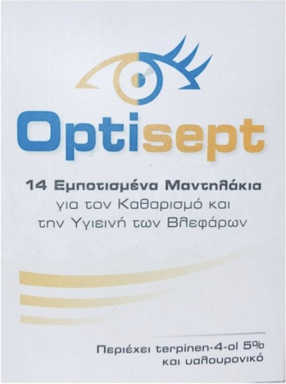 Allergan Optisept Eyelid Pads 14τμχ