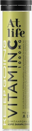 AtLife Keep Going Vitamin C 1000mg 20eff.tabs