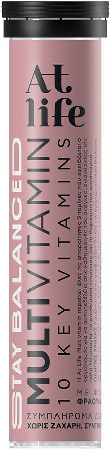AtLife Multivitamin 10 Key Vitamins 20eff.tabs