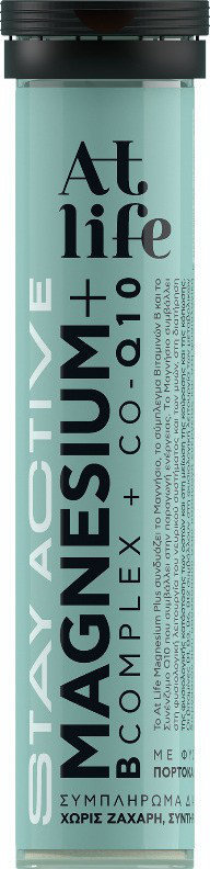 AtLife Stay Active Magnesium+ B-complex & Co-Q10 20eff.tabs AtLife Stay Active Magnesium+ B-complex & Co-Q10 20eff.tabs