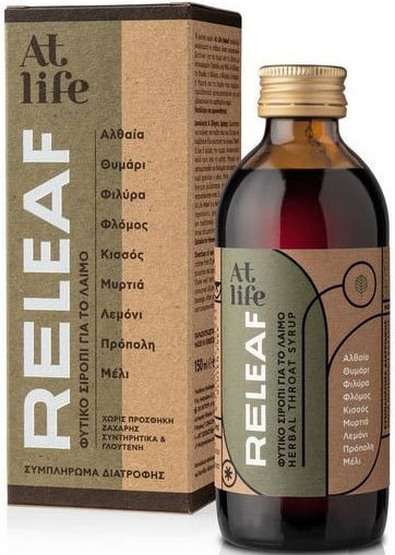 AtLife Releaf Herbal Syrup for Sore Throat & Dry Cough 150ml AtLife Releaf Herbal Syrup for Sore Throat & Dry Cough 150ml