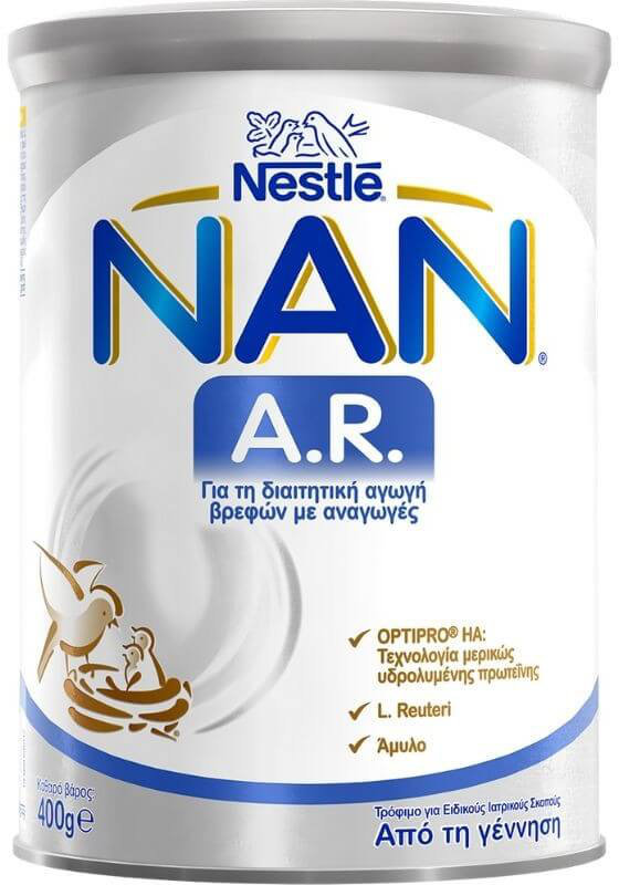 Nestle Nan AR Σκόνη Γάλα Αντιαναγωγικό από τη Γέννηση 400gr Nestle Nan AR Σκόνη Γάλα Αντιαναγωγικό από τη Γέννηση 400gr