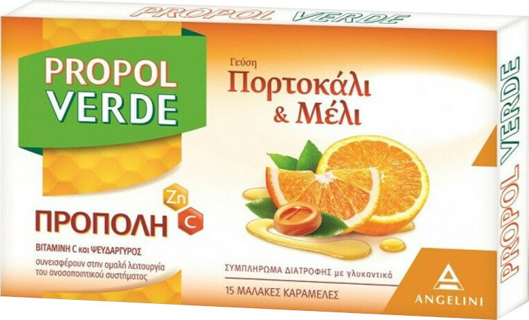 Angelini Propol Verde Orange & Honey Καραμέλες 15τμχ 