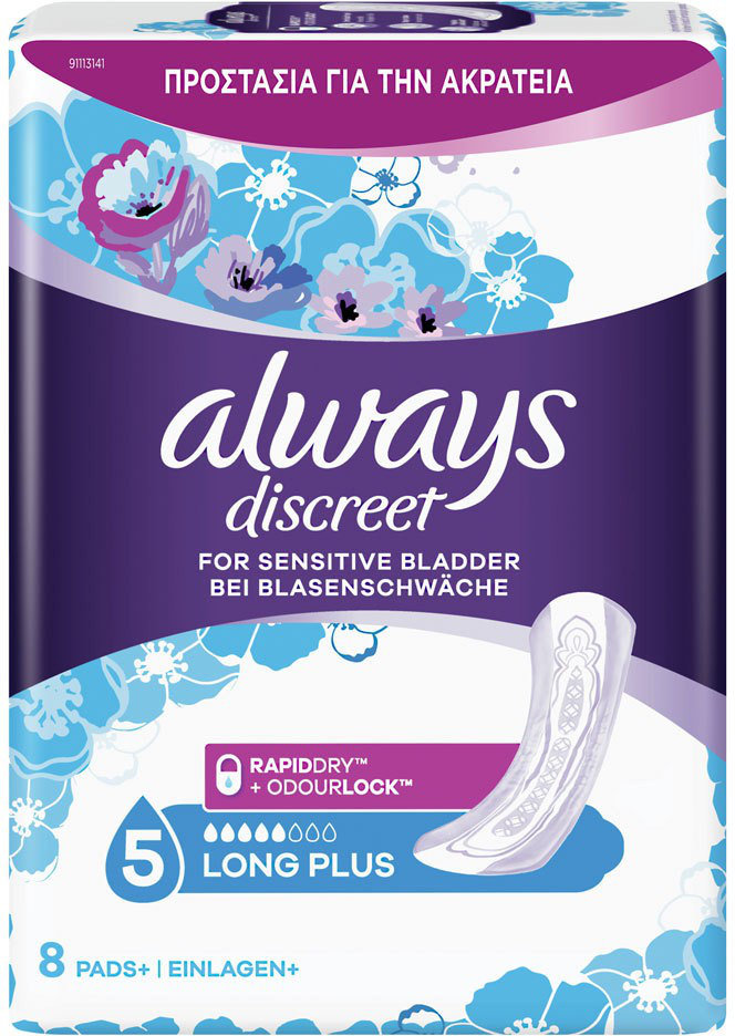 Always Discreet For Sensitive Bladder Long Plus 8τμχ