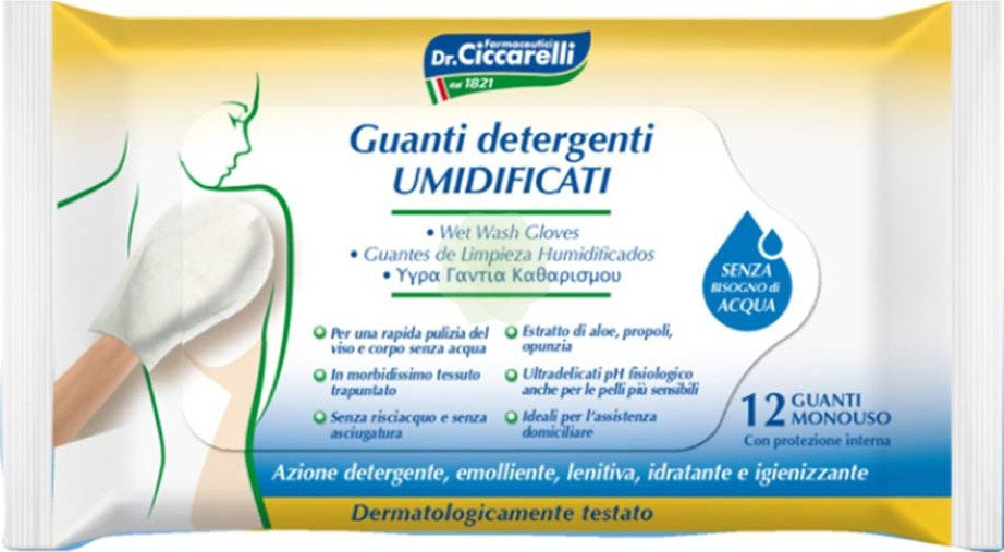 Dr.Cicarelli Wet Wash Gloves 12τμχ