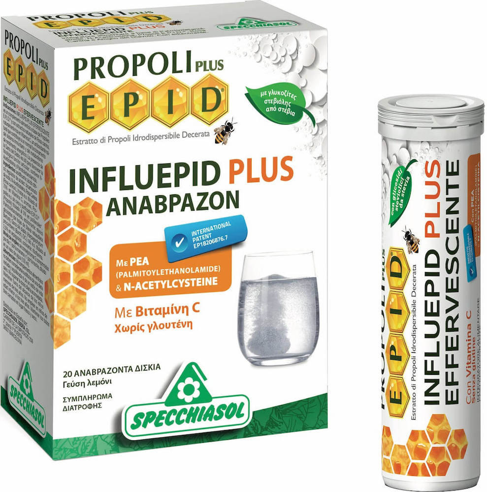 Specchiasol Propoli Plus E.P.I.D. Influepid Plus 20eff.tabs 
