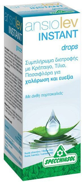 Specchiasol Ansiolev Instant Drops 20ml