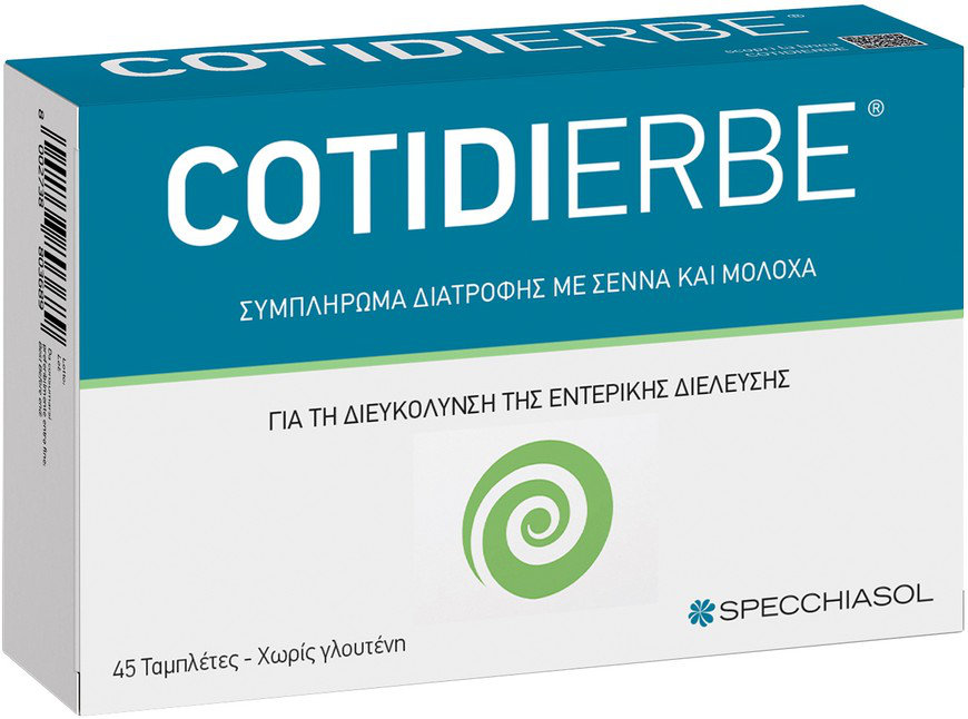 Specchiasol Cotidierbe Compresse 45tabs