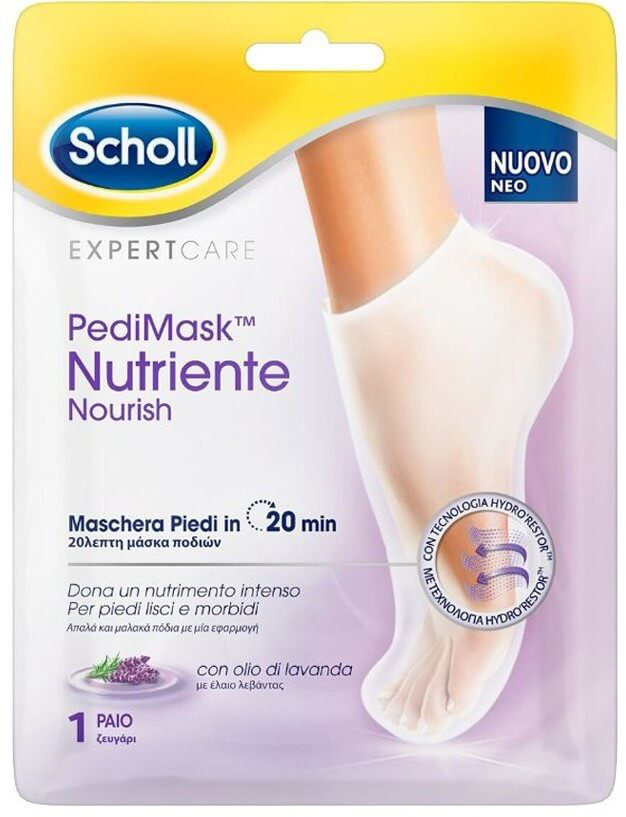 Scholl PediMask Nutriente Nourish Lavender 1ζεύγος