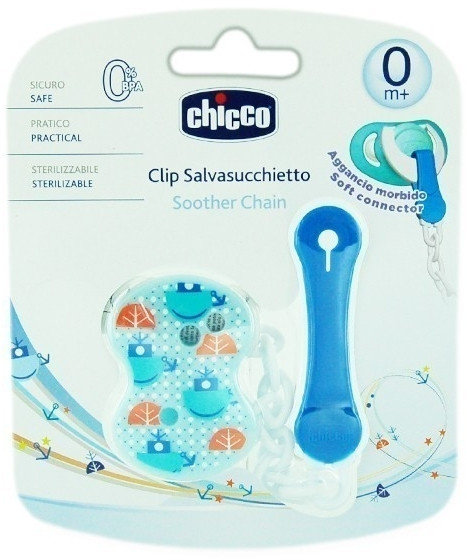 Chicco Natural Fit Soother Chain Blue 0m+ 1τμχ