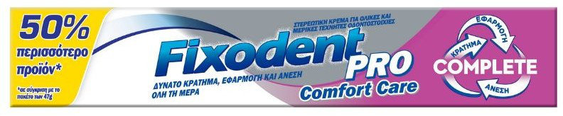 Fixodent Pro Complete Original Comfort Care 70.5gr