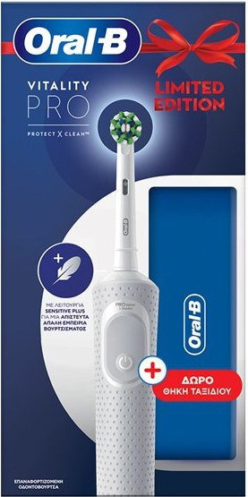 Oral-B Vitality Pro Limited Edition & Travel Case