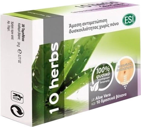 Esi 10 Herbs Colon Cleanse 30tabs