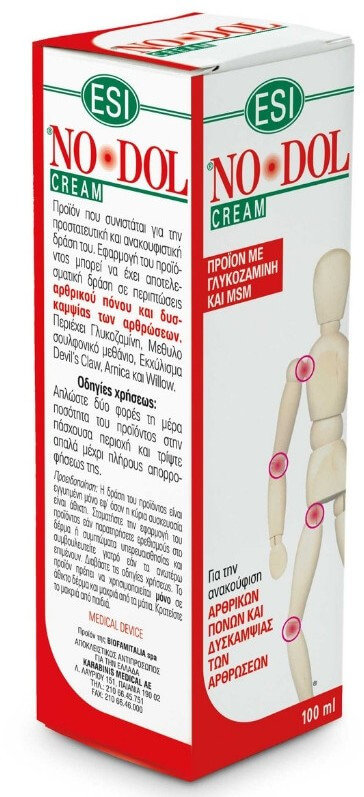 ESI No Dol Cream 100ml