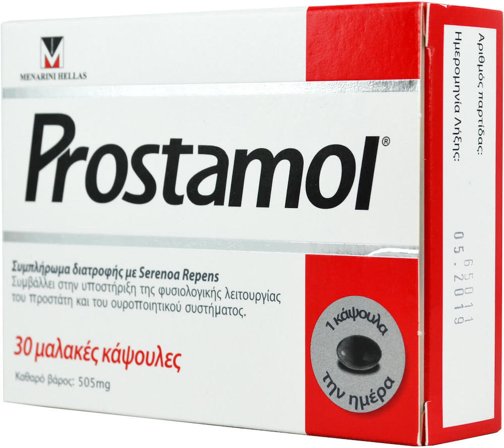 Menarini Prostamol 30softcaps Menarini Prostamol 30softcaps