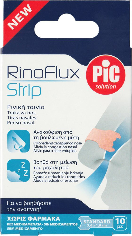 Pic Solution RinoFlux Standard 5,6x1,8cm Strips 10τμχ