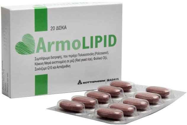Meda ArmoLIPID 20tabs