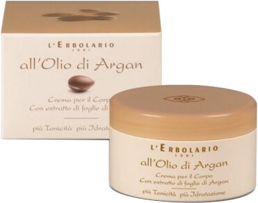 L'Erbolario Argan Oil Body Cream 250ml