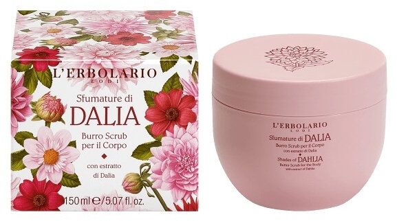 L' Erbolario Dalia Butter Scrub 150ml