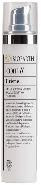 Bioearh Loom Face Cream Κρέμα Προσώπου Ανάπλασης 50ml