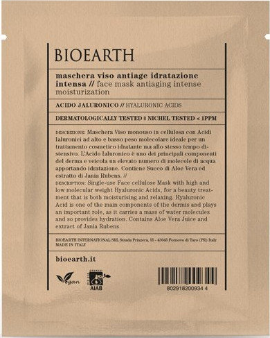 BioEarth Antiaging Intense Face Mask 15ml