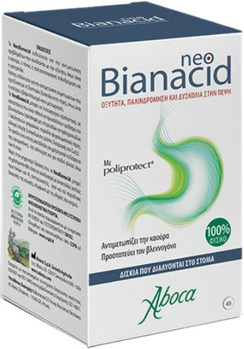 Aboca Neo Bianacid 45chew.tabs
