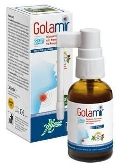 Aboca Golamir 2ACT Spray 30ml