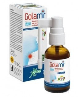 Aboca Golamir 2ACT Spray without Alcohol 30ml