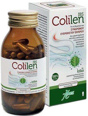 Aboca Colilen IBS 60caps
