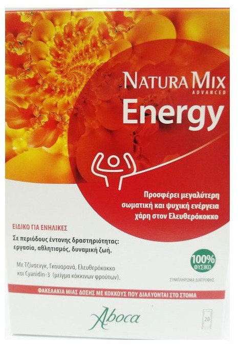 Aboca Natura Mix Advanced Energy 20sachets