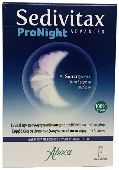 Aboca Sedivitax ProNight Advanced 10sachets