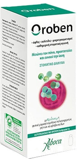 Aboca Oroben Mouthwash 150ml