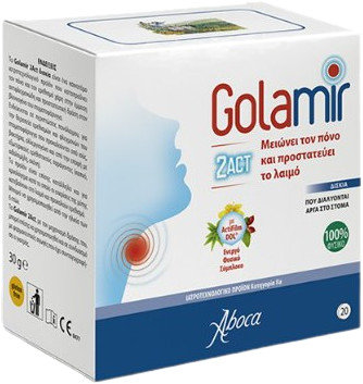 Aboca Golamir 2ACT 20tabs
