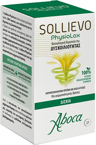 Aboca Sollievo Physiolax 27tabs