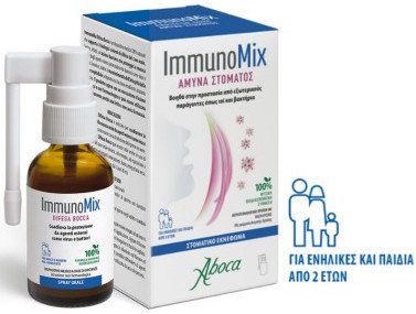 Aboca ImmunoMix Mouth Defence Spray 30ml
