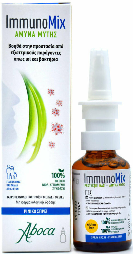 Aboca Immunomix Spray Nose Defence 30ml